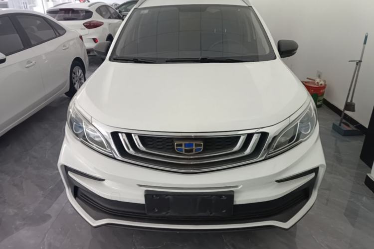 Used Geely Auto Vision X3 2020 1.5L CVT Luxury Model Front