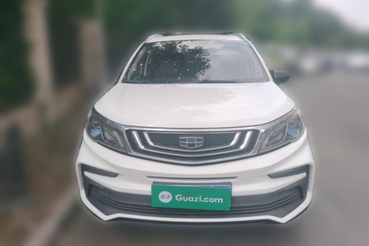 Used Geely Auto Vision X3 2020 1.5L CVT Luxury Model Front