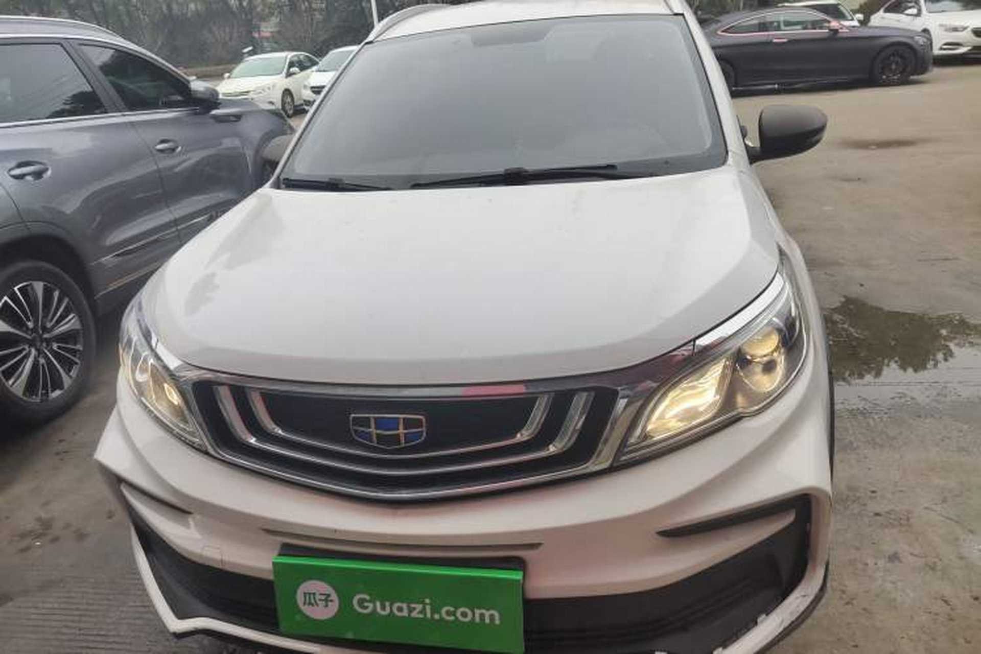 Used Geely Auto Vision X3 2020 1.5L CVT Elite Edition Front