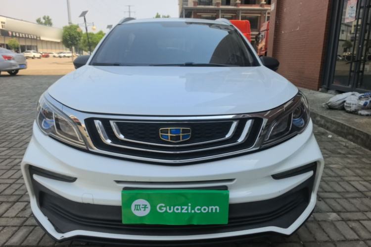 Used Geely Auto Vision X3 2020 1.5L CVT Luxury Model Front