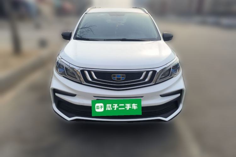Used Geely Auto Vision X3 2020 1.5L CVT Elite Edition Front