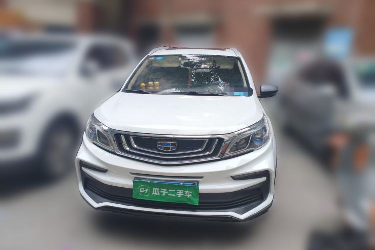 Used Geely Auto Vision X3 2020 1.5L CVT Luxury Model Front