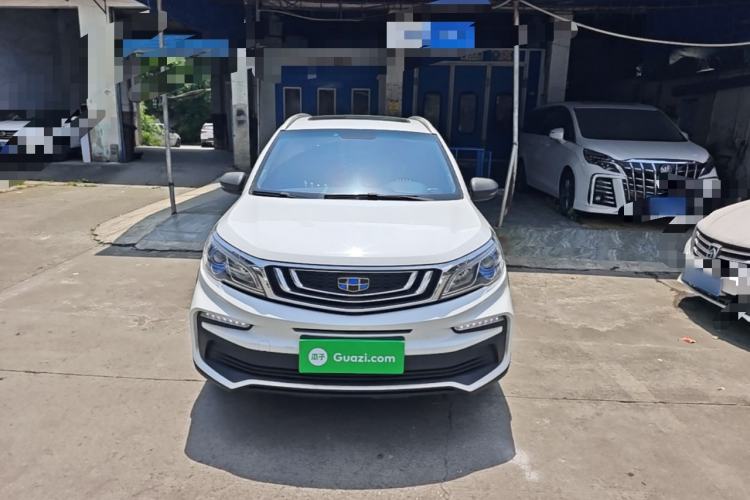 Used Geely Auto Vision X3 2020 1.5L CVT Luxury Model Front