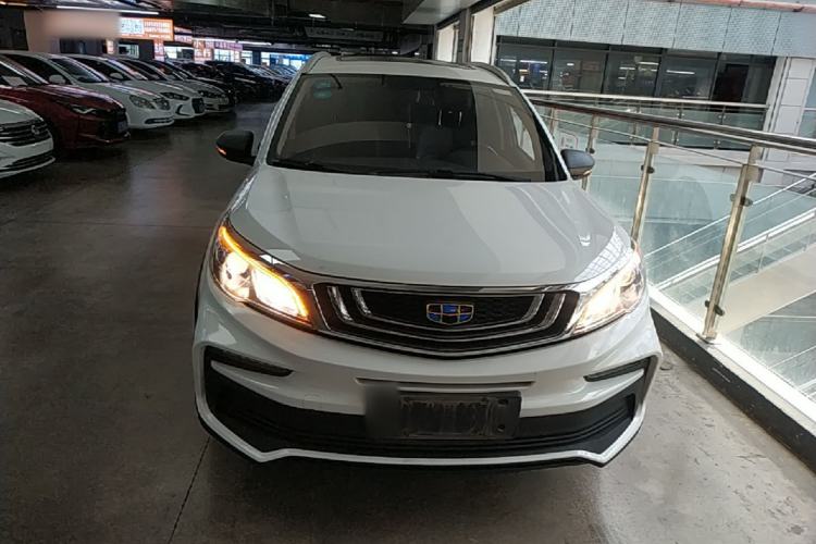 Used Geely Auto Vision X3 2020 1.5L CVT Luxury Model Front