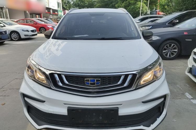 Used Geely Auto Vision X3 2020 1.5L CVT Elite Edition Front