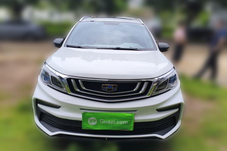 Used Geely Auto Vision X3 2020 1.5L CVT Luxury Model Front