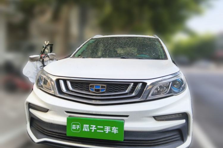 Used Geely Auto Vision X3 2020 1.5L CVT Luxury Model Front