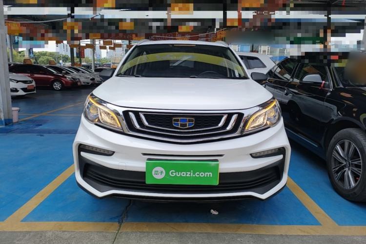 Used Geely Auto Vision X3 2020 1.5L CVT Luxury Model Front