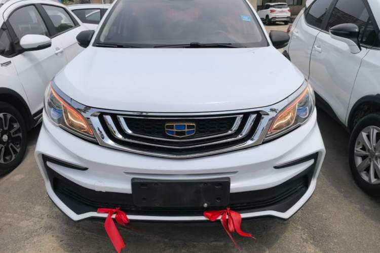 Used Geely Auto Vision X3 2020 1.5L CVT Luxury Model Front