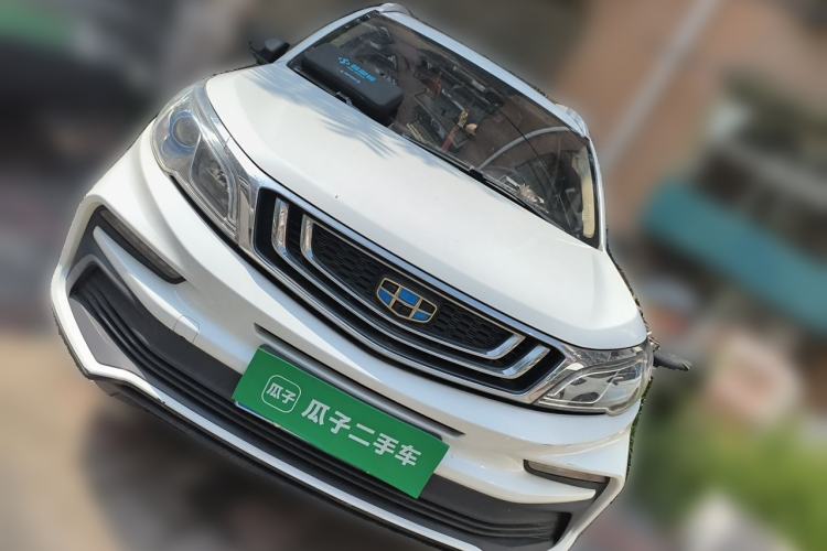 Used Geely Auto Vision X3 2020 1.5L Manual Luxury Edition Front