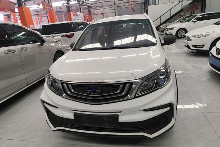 Used Geely Auto Vision X3 2020 1.5L Manual Elite Edition Front