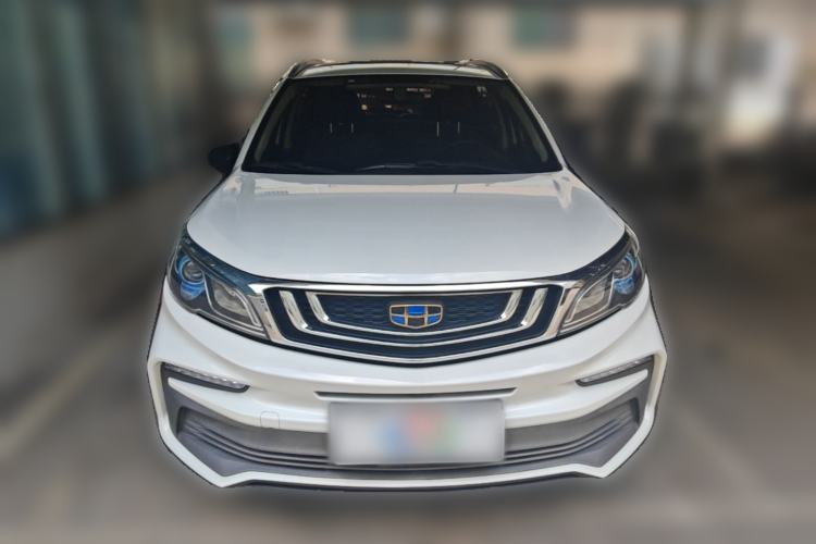 Used Geely Auto Vision X3 2020 1.5L CVT Luxury Model Front