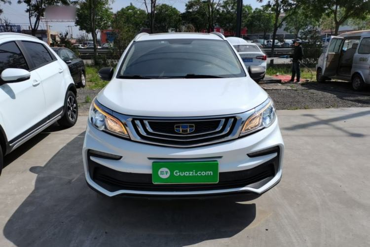 Used Geely Auto Vision X3 2020 1.5L CVT Luxury Model Front