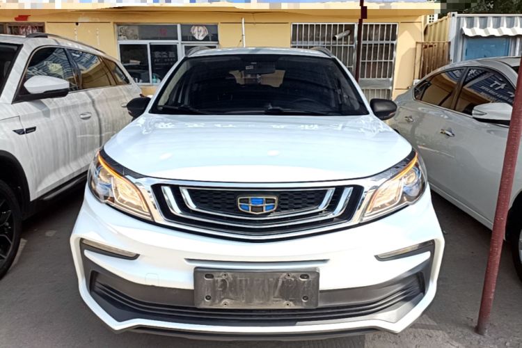 Used Geely Auto Vision X3 2020 1.5L Manual Elite Edition Front