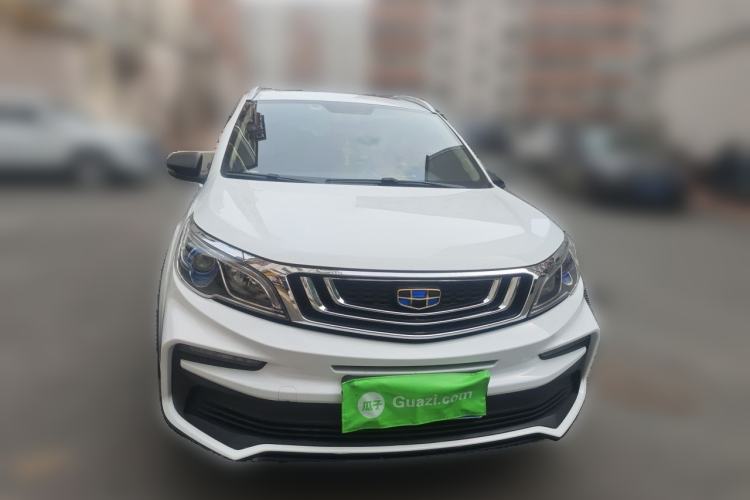 Used Geely Auto Vision X3 2020 1.5L CVT Luxury Model Front