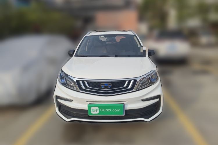 Used Geely Auto Vision X3 2020 1.5L CVT Luxury Model Front