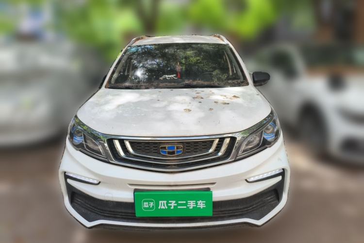 Used Geely Auto Vision X3 2020 1.5L Manual Elite Edition Front