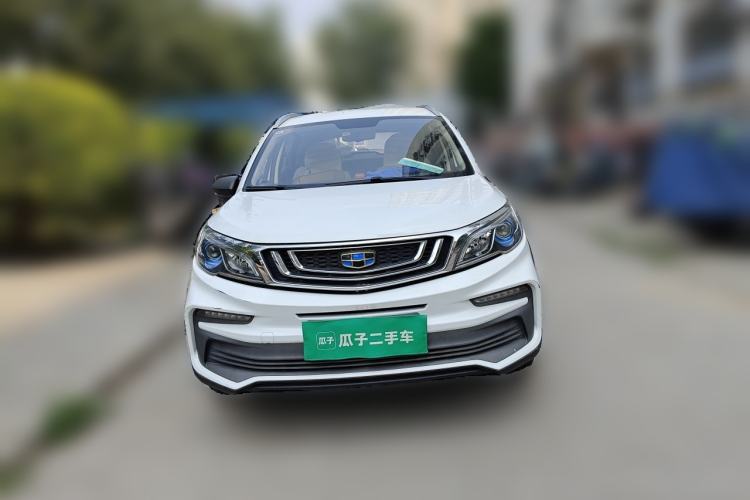 Used Geely Auto Vision X3 2020 1.5L CVT Elite Edition Front