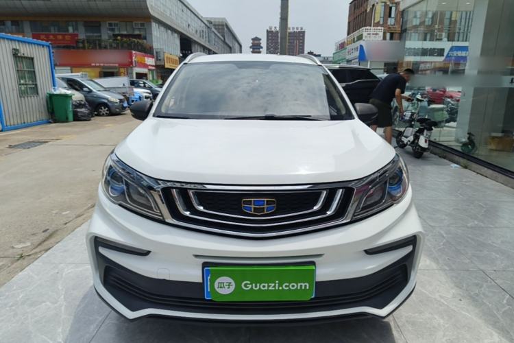 Used Geely Auto Vision X3 2020 1.5L CVT Elite Edition Front
