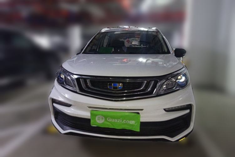 Used Geely Auto Vision X3 2020 1.5L CVT Luxury Model Front