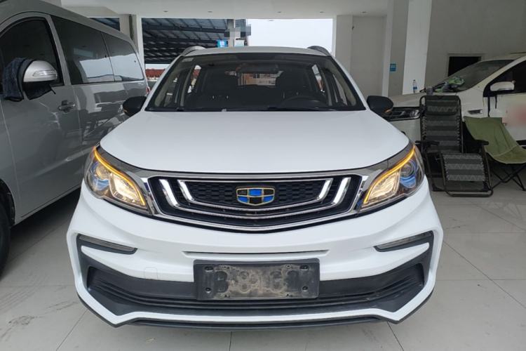 Used Geely Auto Vision X3 2020 1.5L Manual Elite Edition Front