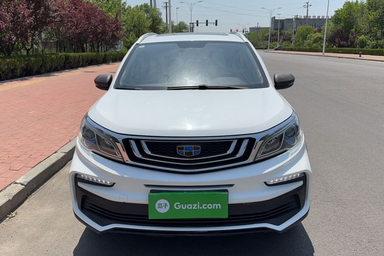 Used Geely Auto Vision X3 2020 1.5L CVT Luxury Model Front