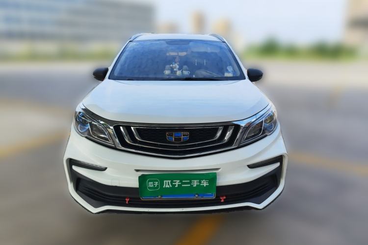 Used Geely Auto Vision X3 2020 1.5L Manual Elite Edition Front