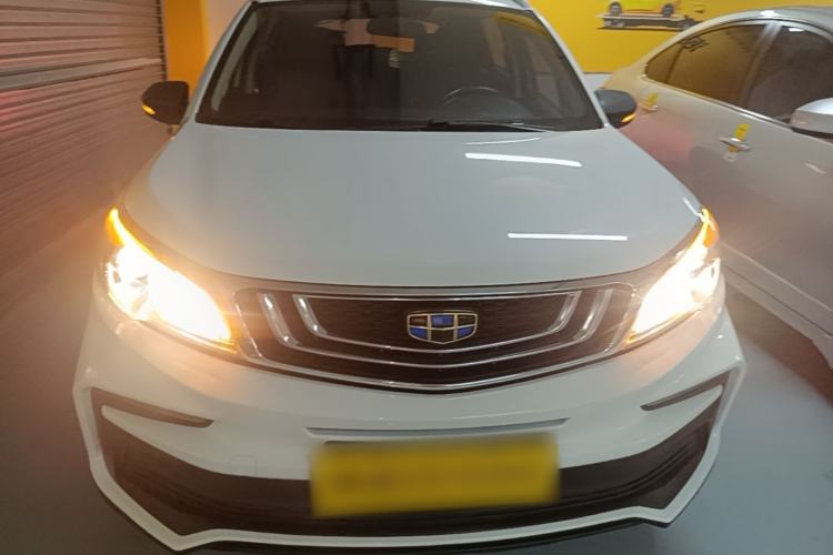 Used Geely Auto Vision X3 2020 1.5L CVT Luxury Model Front