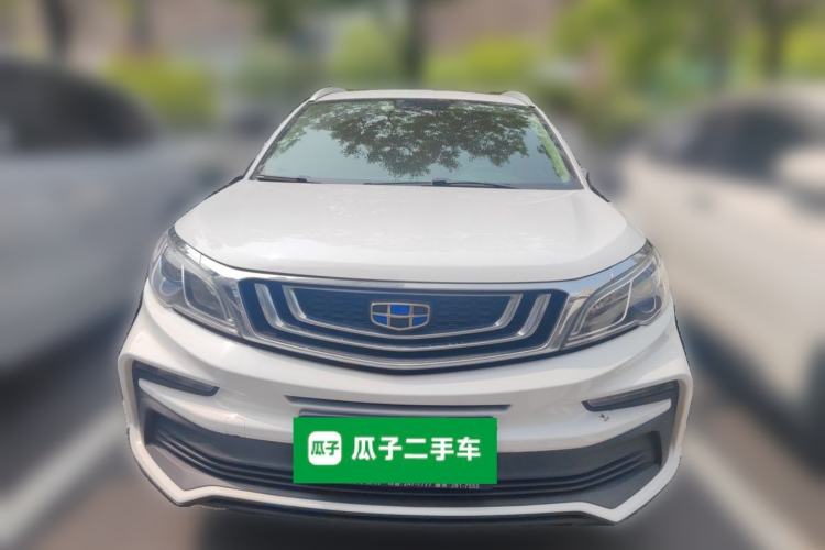 Used Geely Auto Vision X3 2020 1.5L CVT Luxury Model Front