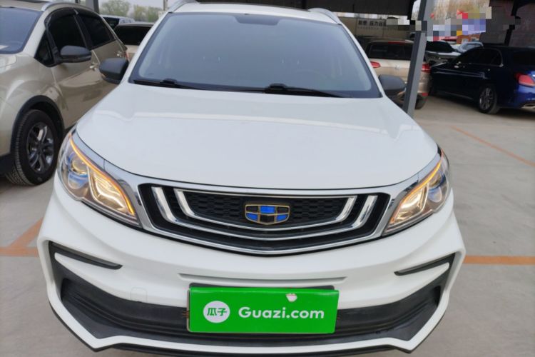 Used Geely Auto Vision X3 2020 1.5L CVT Luxury Model Front