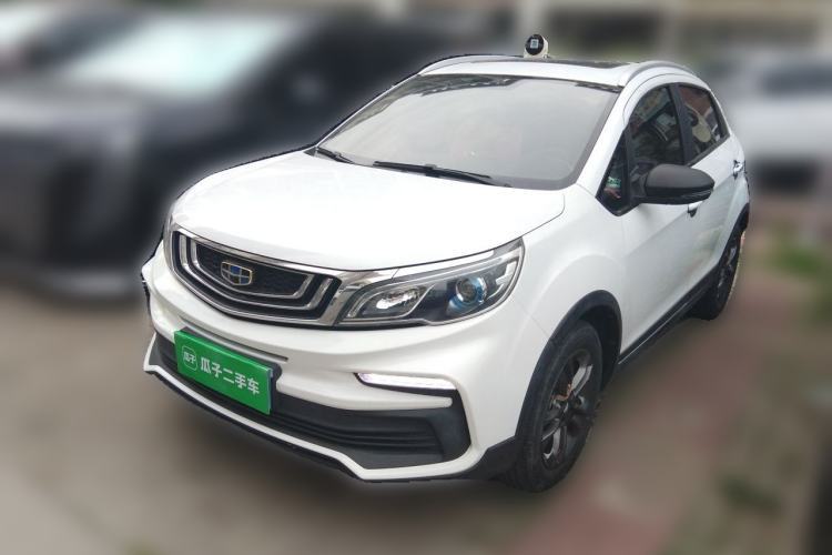 Used Geely Auto Vision X3 2020 1.5L CVT Luxury Model Guazi used car, China used car export, Used car for sale, Used cars, Cheapest cars for sale