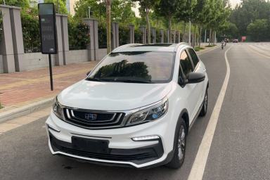 Used Geely Auto Vision X3 2020 1.5L CVT Luxury Model