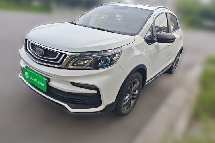 Used Geely Auto Vision X3 2020 1.5L CVT Luxury Model Guazi used car, China used car export, Used car for sale, Used Geely Auto cars, Cheapest cars for sale