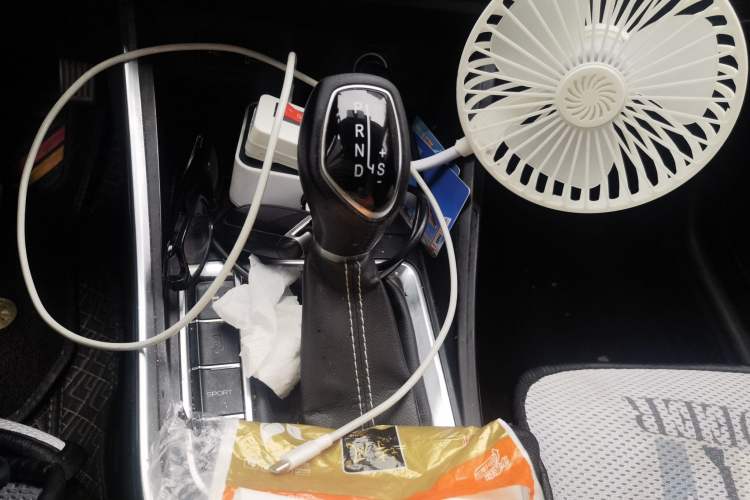 Used Geely Auto Vision X3 2020 1.5L CVT Luxury Model Gear Lever
