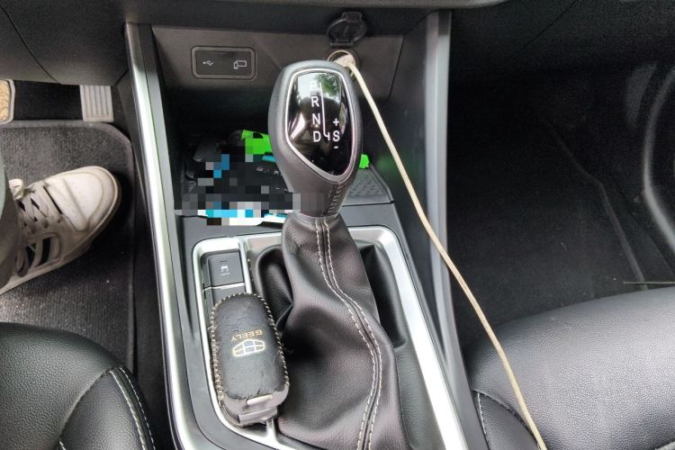 Used Geely Auto Vision X3 2020 1.5L CVT Elite Edition Gear Lever