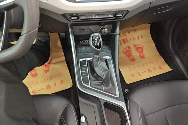 Used Geely Auto Vision X3 2020 1.5L CVT Elite Edition Gear Lever