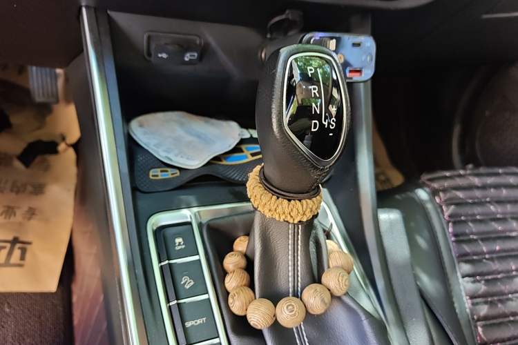 Used Geely Auto Vision X3 2020 1.5L CVT Luxury Model Gear Lever