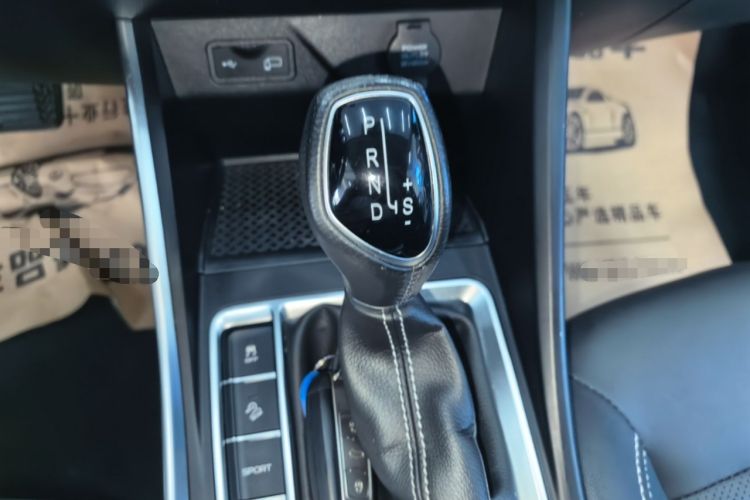 Used Geely Auto Vision X3 2020 1.5L CVT Elite Edition Gear Lever