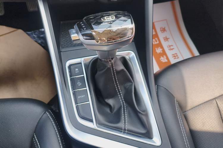 Used Geely Auto Vision X3 2020 1.5L CVT Luxury Model Gear Lever