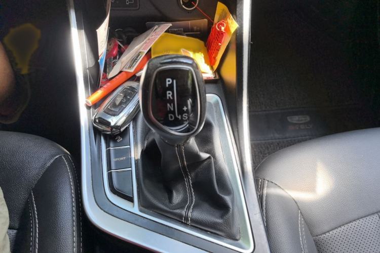 Used Geely Auto Vision X3 2020 1.5L CVT Luxury Model Gear Lever
