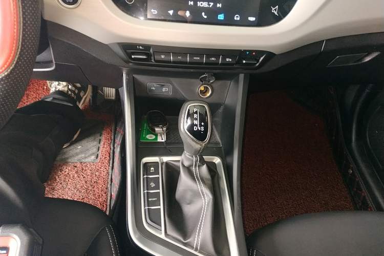 Used Geely Auto Vision X3 2020 1.5L CVT Luxury Model Gear Lever