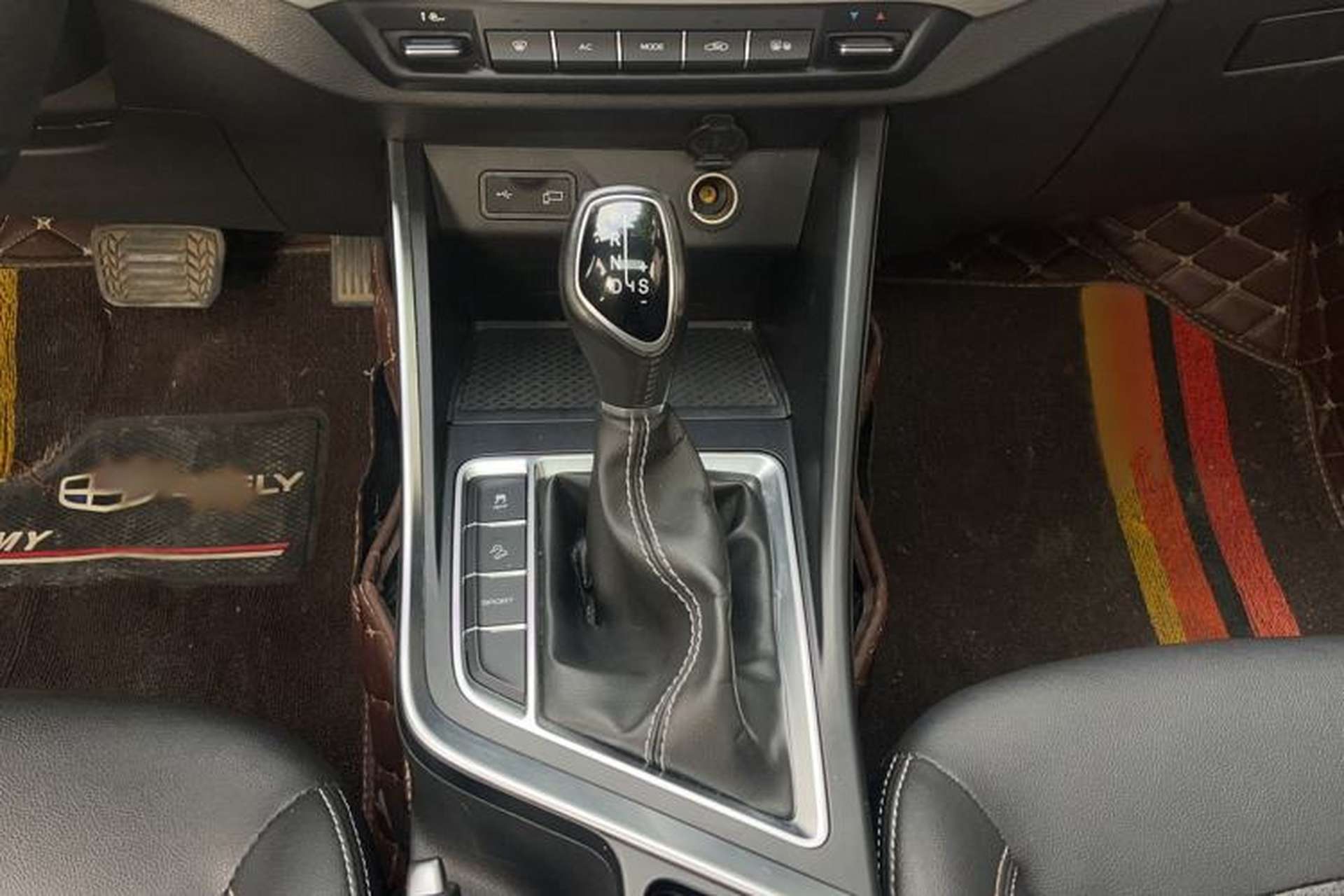 Used Geely Auto Vision X3 2020 1.5L CVT Luxury Model Gear Lever
