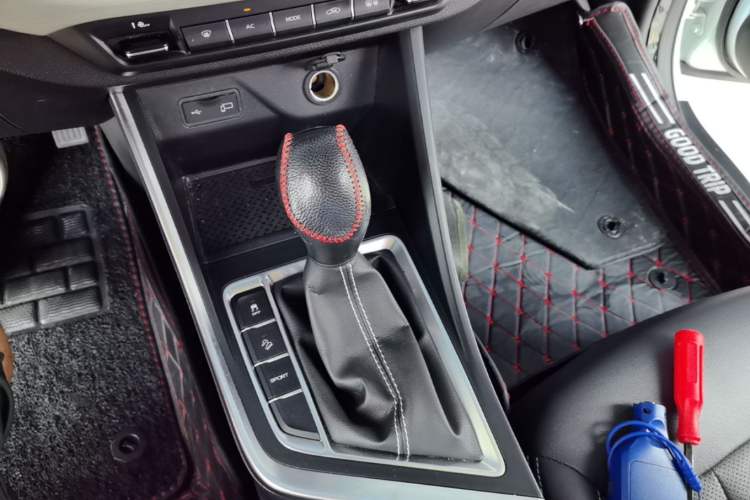 Used Geely Auto Vision X3 2020 1.5L CVT Luxury Model Gear Lever