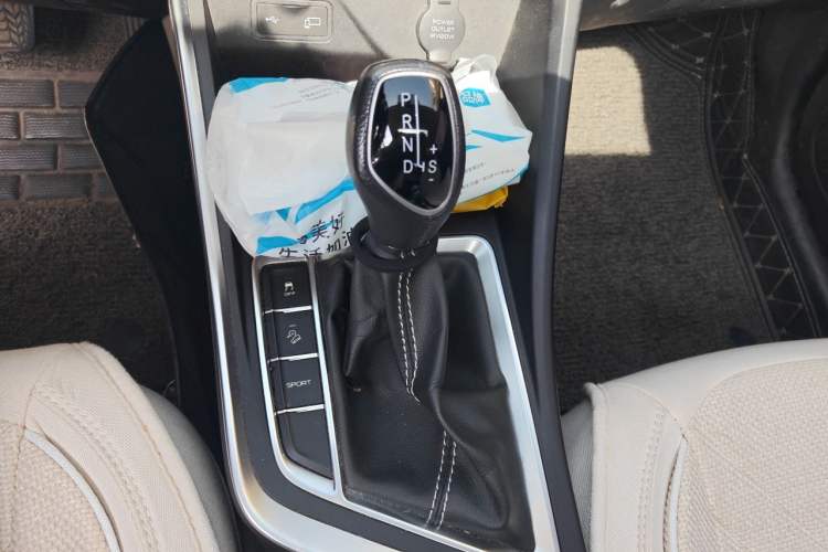 Used Geely Auto Vision X3 2020 1.5L CVT Luxury Model Gear Lever