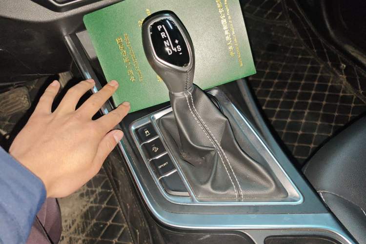 Used Geely Auto Vision X3 2020 1.5L CVT Luxury Model Gear Lever