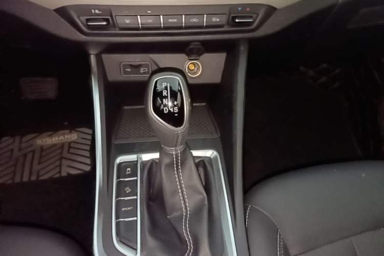 Used Geely Auto Vision X3 2020 1.5L CVT Luxury Model Gear Lever