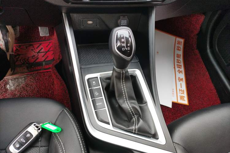 Used Geely Auto Vision X3 2020 1.5L CVT Luxury Model Gear Lever