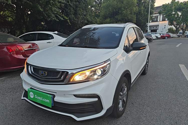 Used Geely Auto Vision X3 2020 1.5L CVT Luxury Model Guazi used car, China used car export, Used car for sale, Used  cars, Cheapest cars for sale
