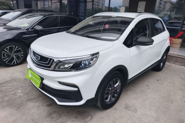 Used Geely Auto Vision X3 2020 1.5L CVT Elite Edition