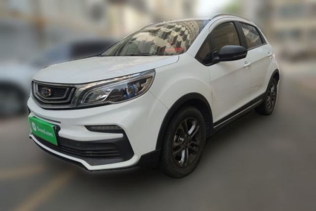 Used Geely Auto Vision X3 2020 1.5L CVT Luxury Model